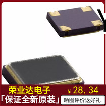 CPPC7-HT0RT OSC PROG CMOS 5V 25PPM EN/DS SMD