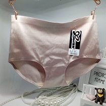 Coques pour soutien-gorge - Ref 813508 Image 10