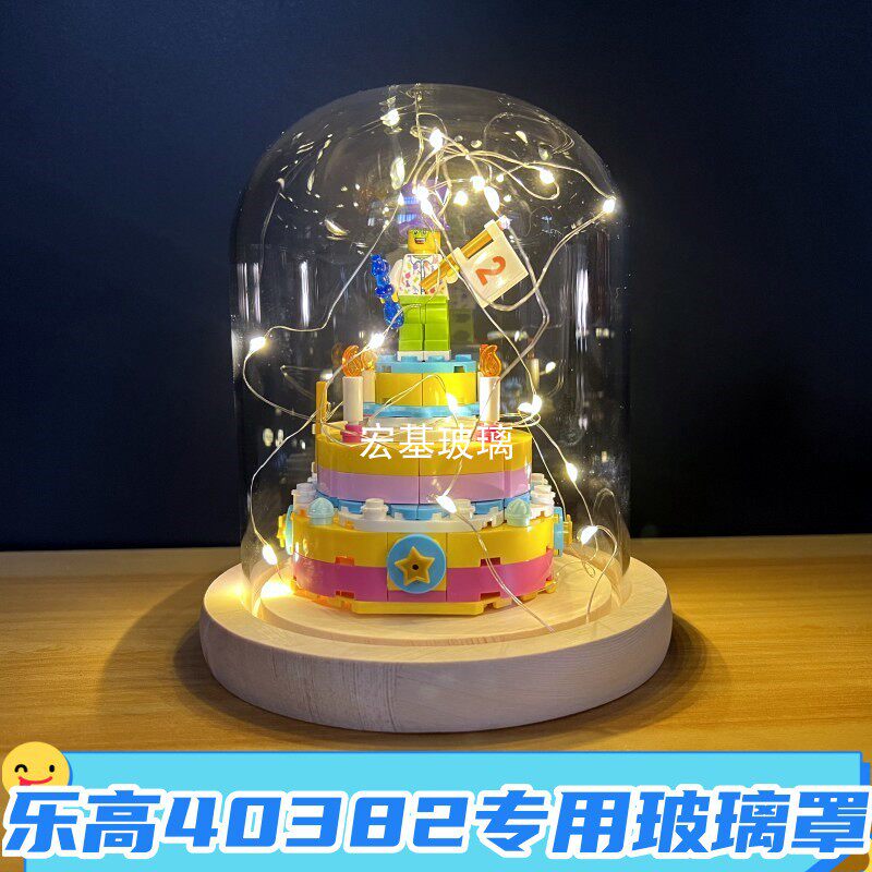 高硼硅玻璃通透性好浪漫书房发光