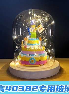 高硼硅玻璃通透性好浪漫书房发光