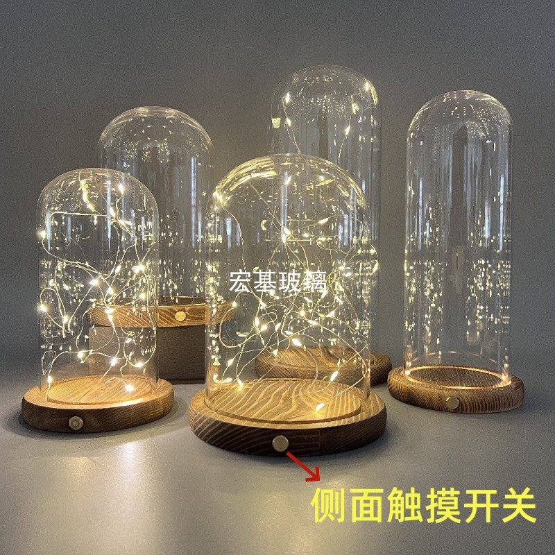 高硼硅玻璃侧面开关带灯