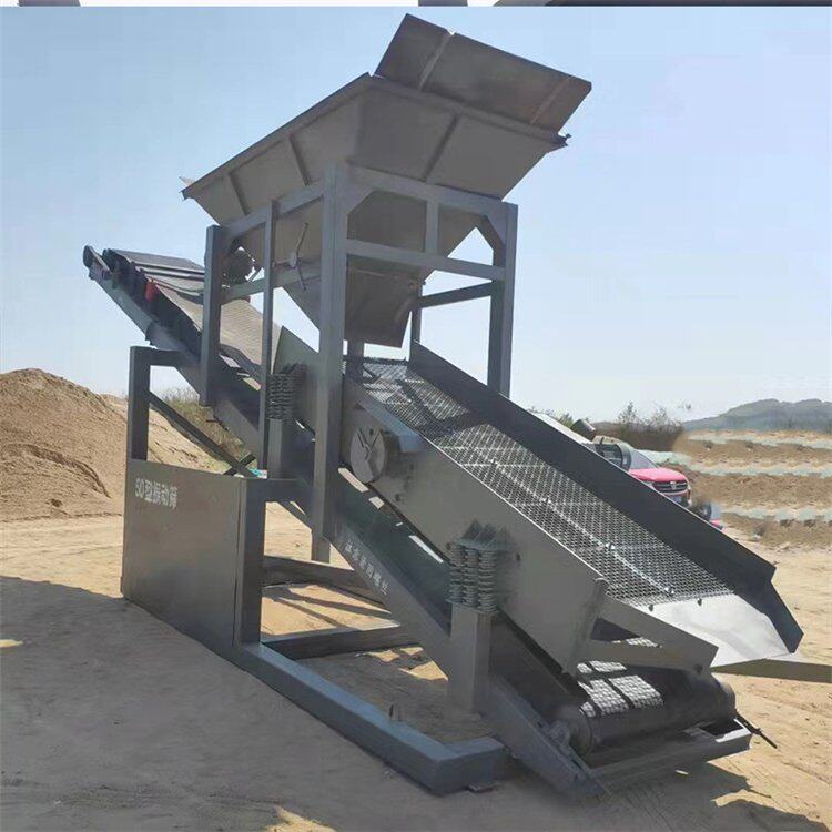 铲车上料振动式筛沙机 50型河道砂石筛选机 工地震动筛石机 效率