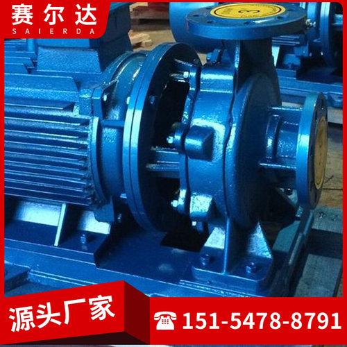 煤矿用卧式多级离心泵 耐磨潜水泵 ISW型增压泵 稳压加压清水泵