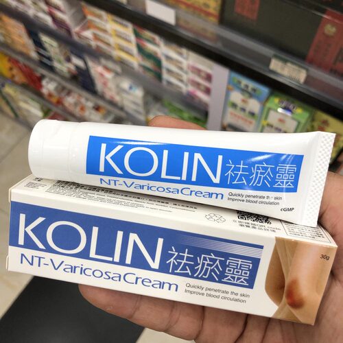 香港进口美国KOLIN祛瘀灵30g修复破裂毛细血管 草本配方