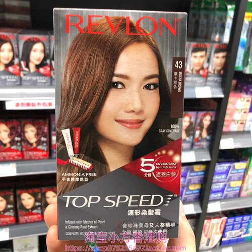 香港购港版Revlon露华浓染发剂一梳即染5分钟快速遮盖白发染发霜