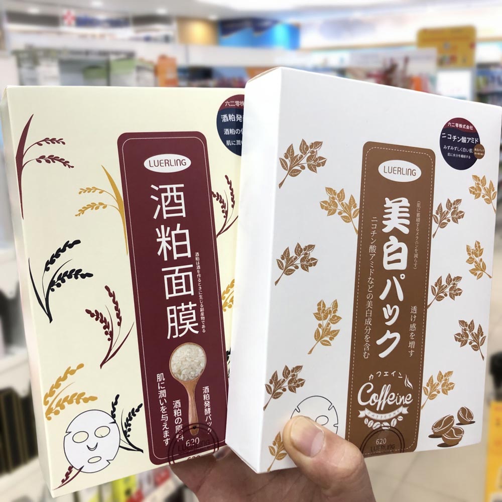 香港购 日本LUERLING酒贴片面膜
