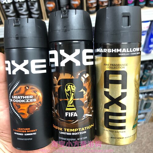 香港进口凌仕AXE男士止汗喷雾150ml止汗露止汗膏腋下抑味持久香氛