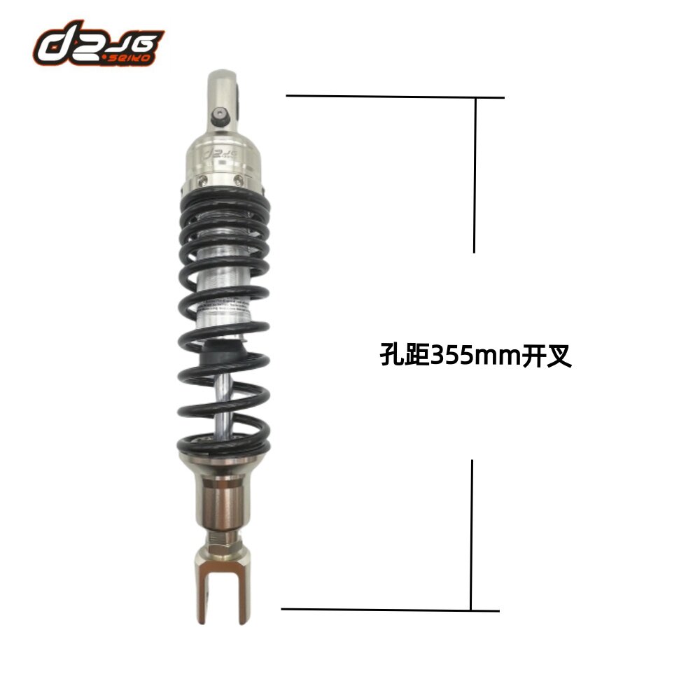 豪爵UHR150PCX系列舒适后减震
