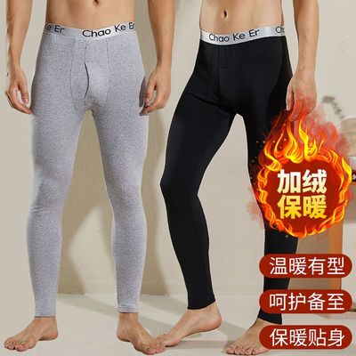 秋裤男士单件纯棉秋冬大码棉裤