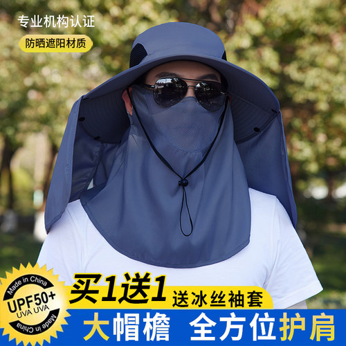 男士遮阳帽户外渔夫帽钓鱼帽