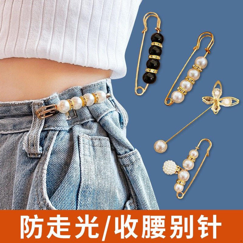 2023 새로운 허리 조이는 단추 청바지 허리 조이는 유물 허리가 크고 작은 유물로 변경 허리 조정 단추를 조이는