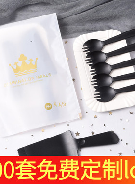 一次性蛋糕餐具纸盘刀叉碟子餐盘生日套装盘叉三合一盘叉刀100套
