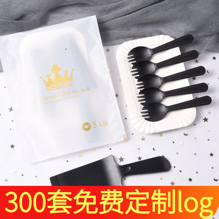 一次性蛋糕餐具纸盘刀叉碟子餐盘生日套装盘叉三合一盘叉刀100套