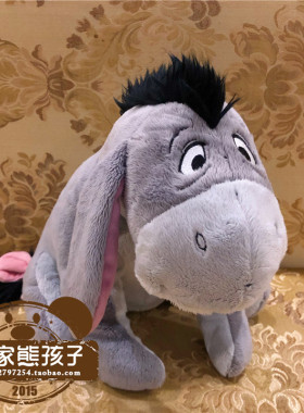 Eeyore Plush 伊尔驴毛绒玩具屹耳驴公仔 百亩森林小熊维尼跳跳虎