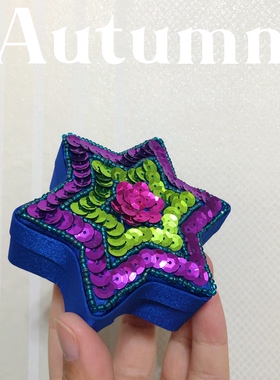外贸出口手工串珠亮片可爱蓝色六角星星零钱收纳盒首饰盒礼物盒