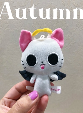 日单天使吸血猫公仔毛绒玩具玩偶挂件包包挂件
