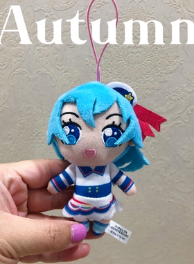日单眼镜厂光之美少女天空天使索拉毛绒玩具公仔挂件桃乐丝