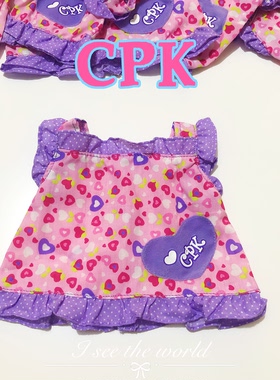 正版椰菜娃娃紫粉色爱心吊带裙娃娃衣服CPK娃衣