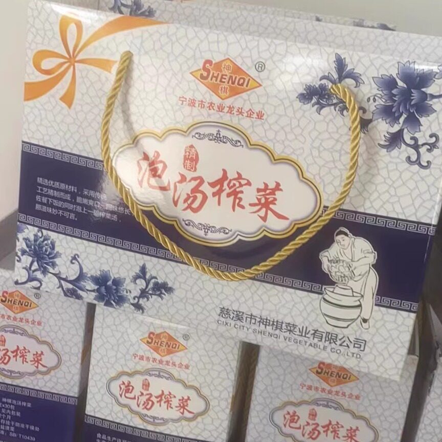 宁波榨菜神棋榨菜泡汤榨菜真空60克X30包礼盒方便开袋即冲