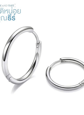 清醒点泰尔先生Pond小面包同款耳环PondPhuwin钛钢银色细线圈耳圈