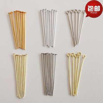 水晶灯配件挂钩仿古灯头金色灯具玻璃条挂件大全连接扣水晶条全铜