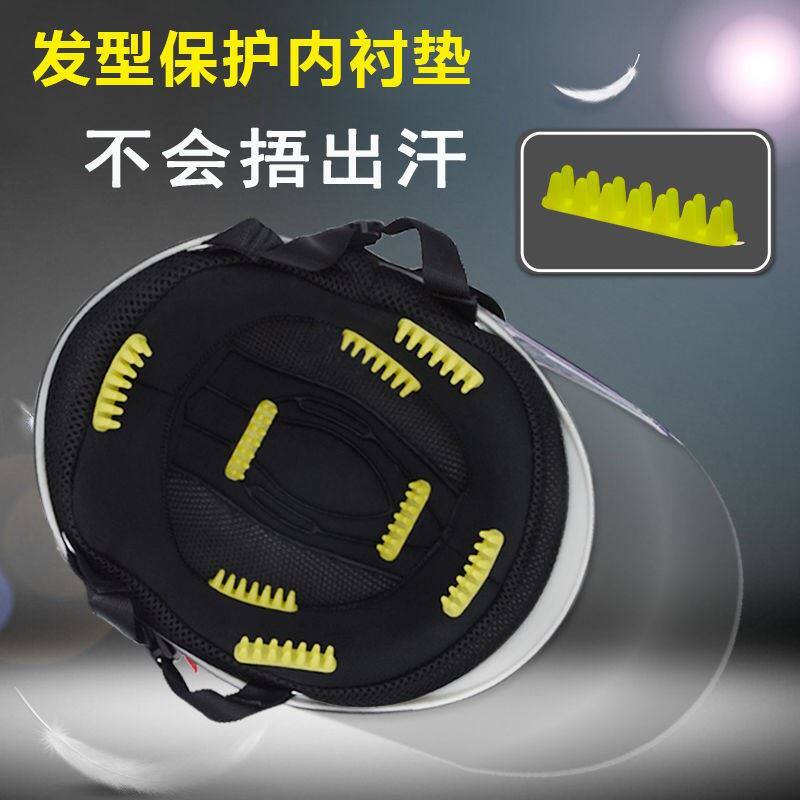 头盔不压头发神器内衬垫松紧防压塌不闷热摩托车不乱发夏季不夹头