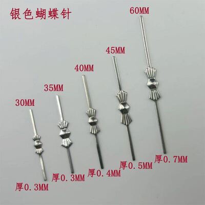 水晶灯挂针配件大全八角珠玻璃球仿古灯头玻璃片金色连接勾不氧化