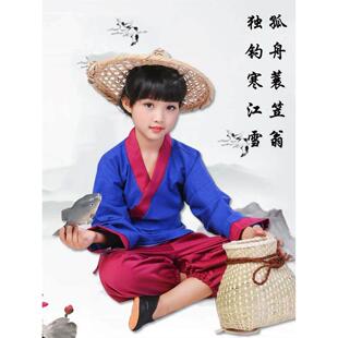 幼儿童古装汉服男童男孩小孩古代农民农夫渔民船夫摄影表演出服装