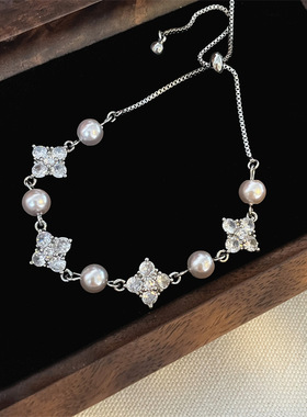 法式轻奢时尚温柔百搭锆石珍珠手链女超闪奢华轻奢高级感可抽拉手