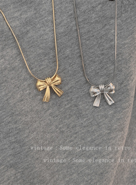 简约优雅蝴蝶结吊坠项链女款抽拉可调节轻奢毛衣链百搭饰品