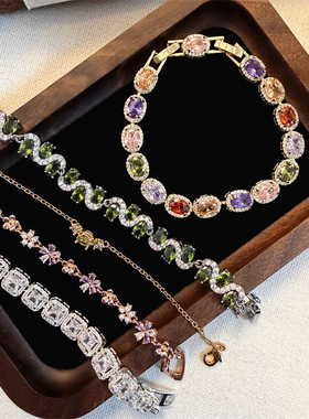 超闪椭圆彩色锆石卡扣手链轻奢小众设计高级感百搭精致气质手饰