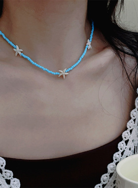 蓝色串珠海星项链锁骨链2025新款夏日沙滩度假风小众ins米珠配饰