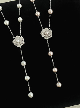 新款满天星山茶花珍珠项链小众设计高级感气质百搭流苏锁骨链