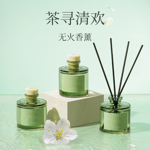 夏季 新款 清新无火香薰室内持久家用车载空气清新剂厕所卧室香氛