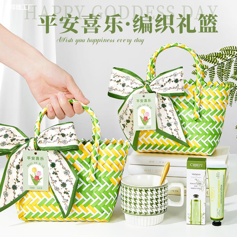 伴手礼盒女伴娘生日礼物实用小礼品小众香薰随手礼毕业季员工