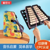 Ударные инструменты для детского сада для школьников, игрушка, металлофон, подарок на день рождения