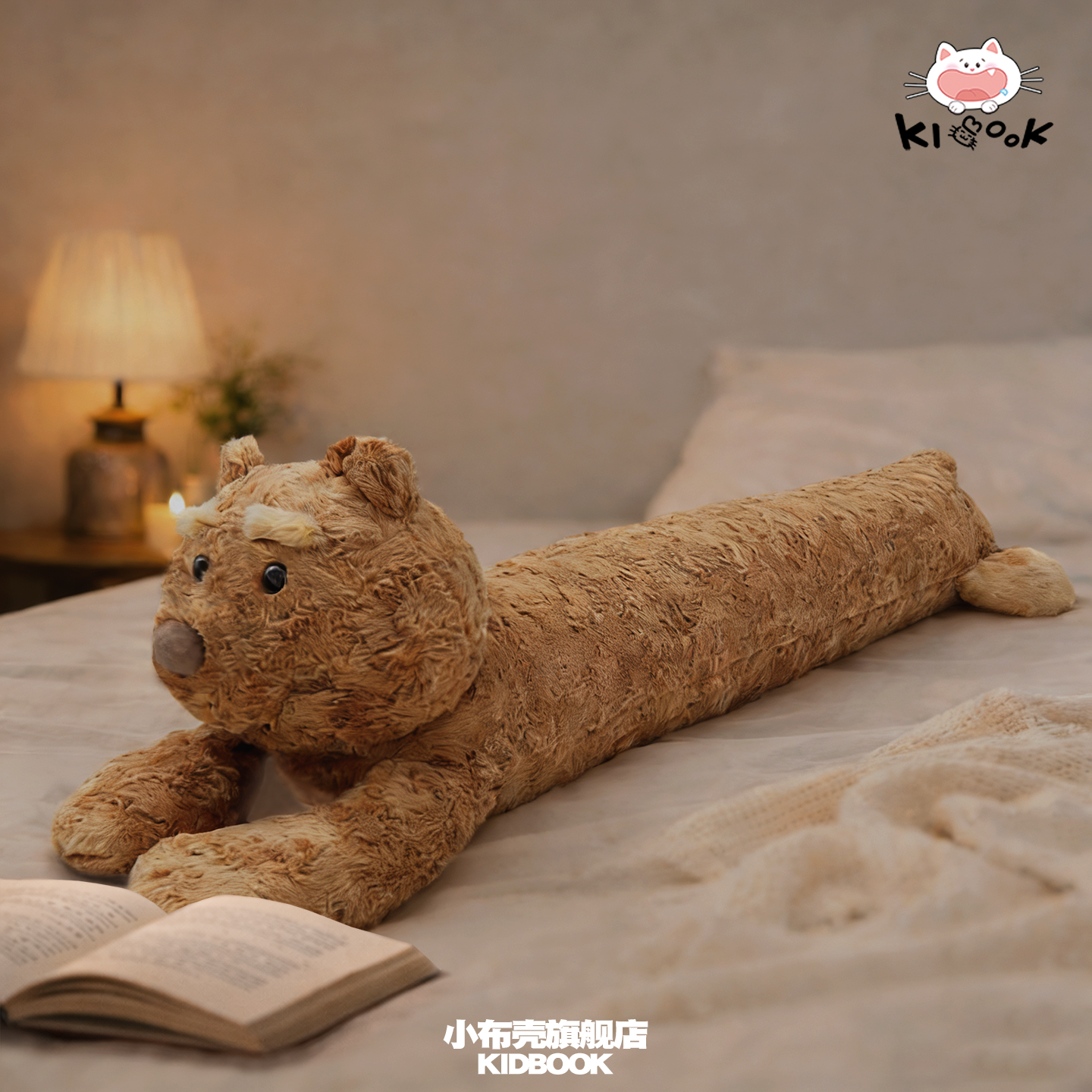 原创不烦恼小熊长条抱枕睡觉夹腿毛绒玩偶卧室女生泰迪熊靠垫枕头,玩具/童车/益智/积木/模型,毛绒/玩偶/公仔/布艺类玩具,淘宝优惠券,粉丝福利购,淘宝优惠卷