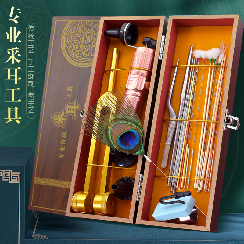 专业采耳工具套装掏耳朵挖耳勺挠耳鹅毛棒可视采耳手握灯发光神器