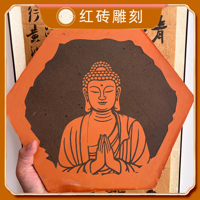 六边形红砖干泡盘茶托
