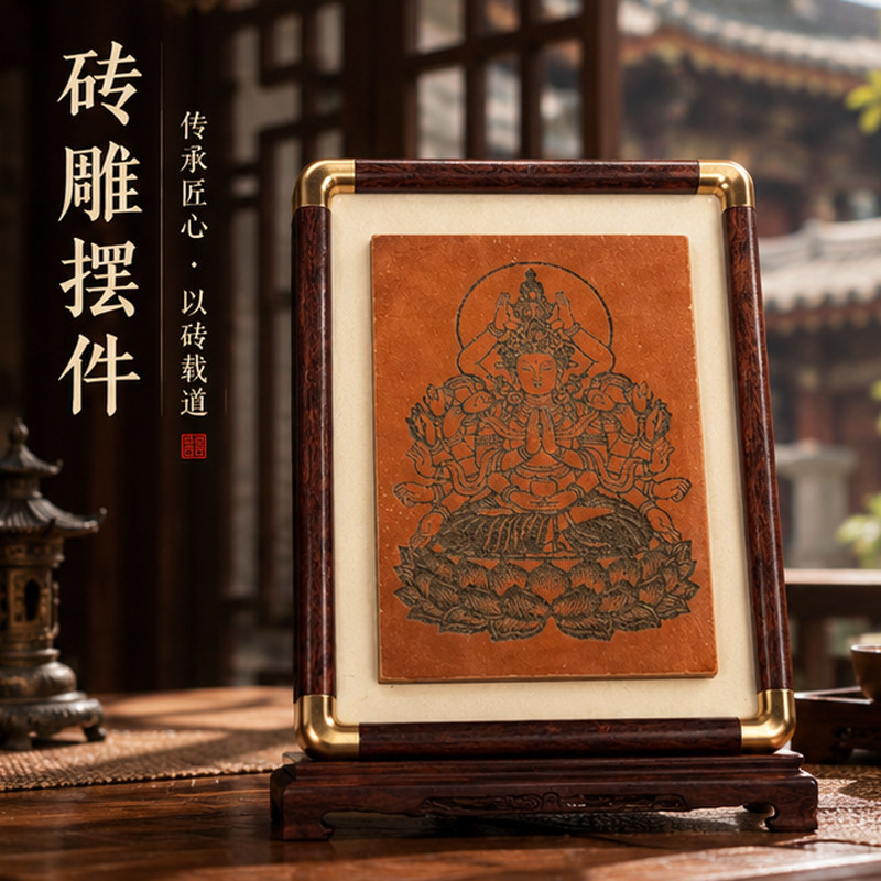 千手观音佛像砖雕桌面摆件