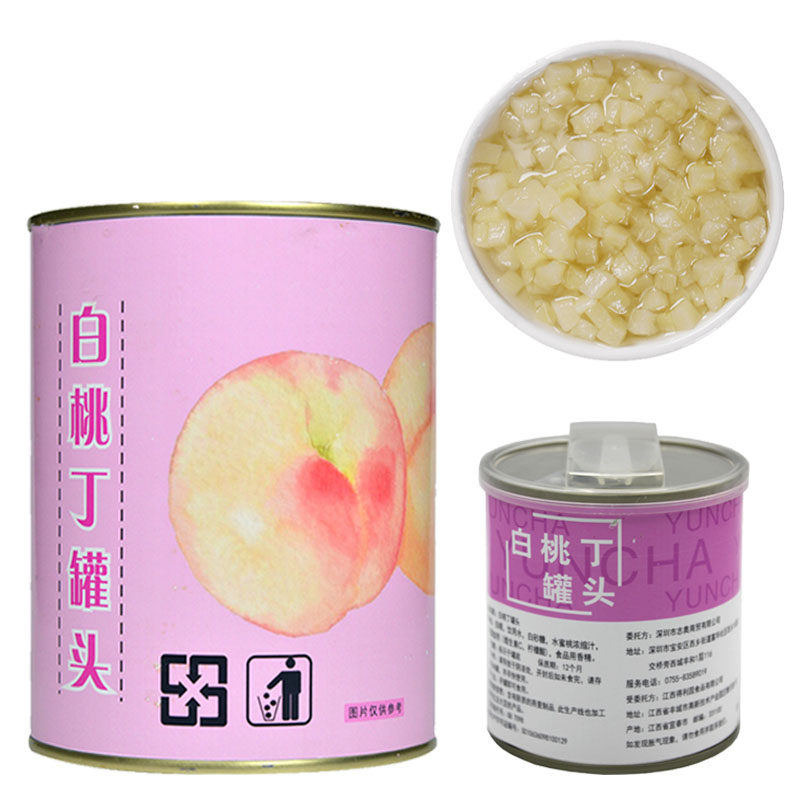 广村顺甘香白桃丁罐头奶茶店专用水蜜桃果肉果粒丁芝芝桃桃原料_虎窝淘