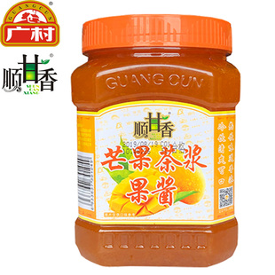 广村芒果茶浆1kg 蜂蜜花果茶沙冰甜品果酱 顺甘香珍珠奶茶原料