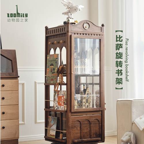 Zoomily比萨旋转书柜手办绘本架