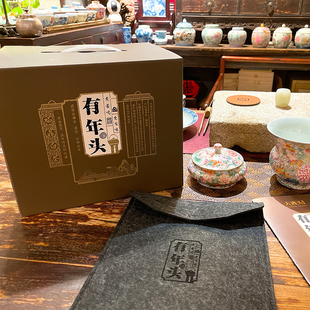 大湾头「有年头」老白茶 2014年老寿眉300克,5饼/提,4提/件