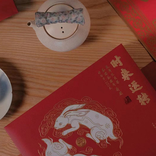 2020年寿眉 时来运转 300克/盒 10盒/件