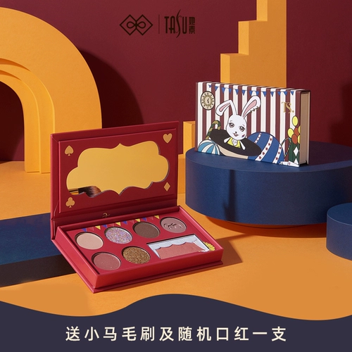 她素 TASU Circus Battle Bart -Colosed Eyde Thadow Disk Ins Progressing Student Blus