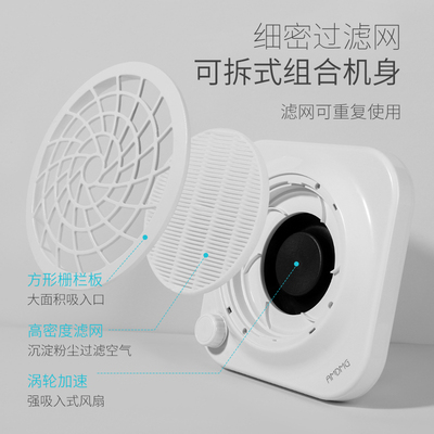 AMDMG大功率打磨卸指甲不跑灰除粉尘过滤机吸尘器美甲店专用工具