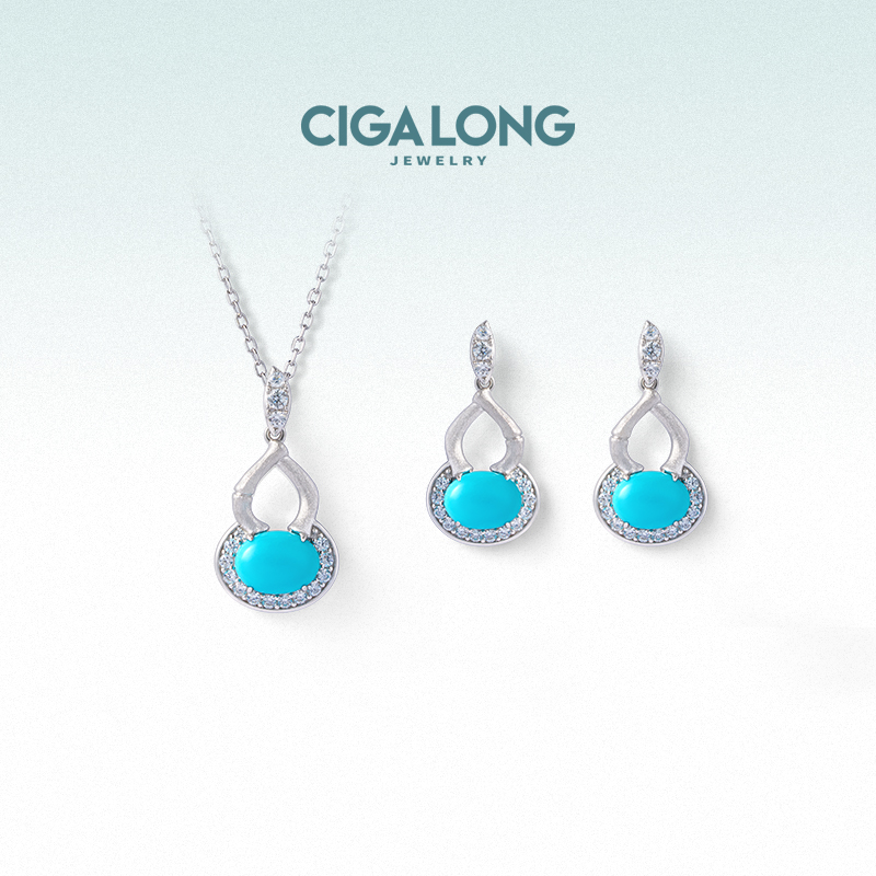 «ʯ CIGALONGκ«ʯƷԭʽ鱦1380Ԫ