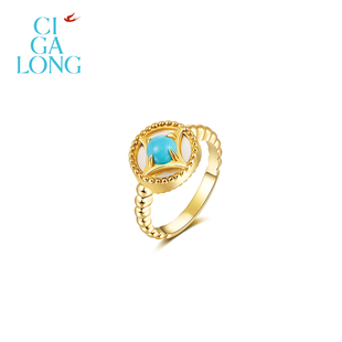 CIGALONG龙梓嘉家财万贯铜钱绿松石项链戒指东方悠然新中式 珠宝