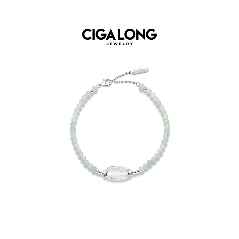 CIGALONG龙梓嘉天青蓝水翡翠项链手串珠落玉盘新品新中式珠宝